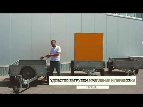 обзор прицепа СТАРТ А2012 обзор прицепа СТАРТ А2012
