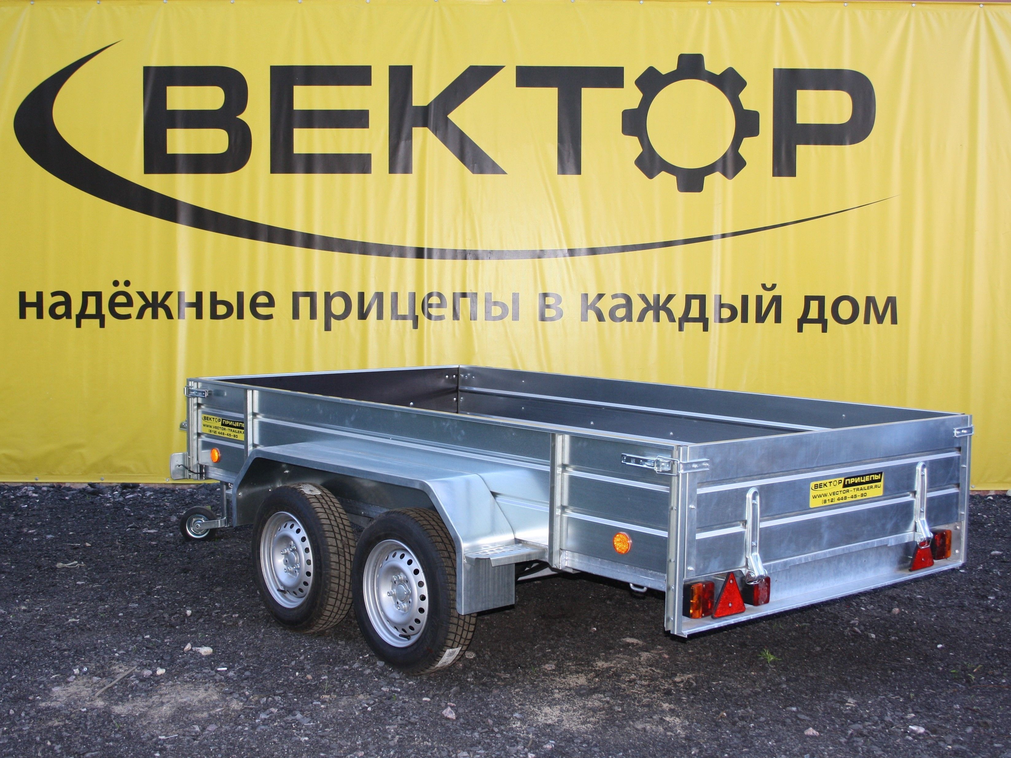 Прицеп ЛАВ-81013G 3.0