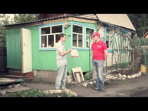 Прицеп для стройки (серия 1) Прицеп для стройки (серия 1)