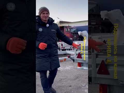 Как обслуживать прицеп для легкового автомобиля? ЦЛП АРИВА