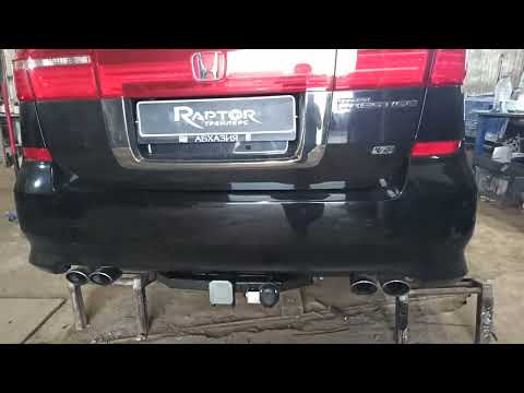 Фаркоп на Honda Elysion (Хонда Элюзион) под квадрат.