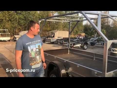Легковой прицеп сст 8К Легковой прицеп сст 8К