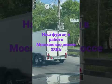 Прицеп МЗСА 817783.001 Прицеп МЗСА 817783.001
