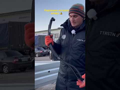Миф #1 о грузоподъёмности легкового прицепа, на примере двухосного прицепа МЗСА 817739. ЦЛП АРИВА