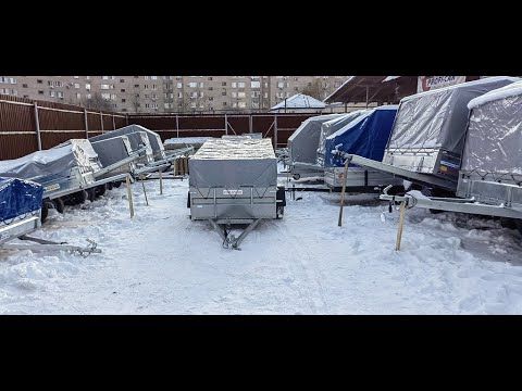 Прицепы ТОВАРИЩ в Саратове на Аткарской