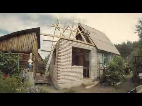 Прицеп для стройки (Серия 3) Прицеп для стройки (Серия 3)