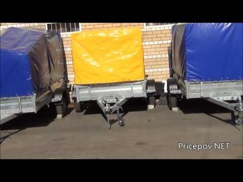 Прицепы Автос AvtoS Прицепы Автос AvtoS