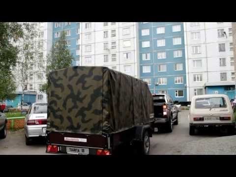 Движение с прицепом mp4 Движение с прицепом mp4