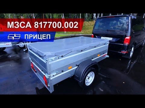 Прицеп МЗСА 817700.002 Прицеп МЗСА 817700.002